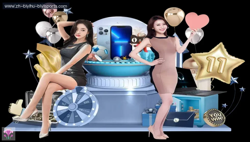 必一体育官方网站 banner