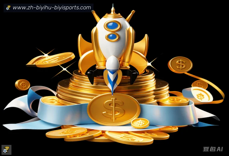 必一体育官方网站全站APP
