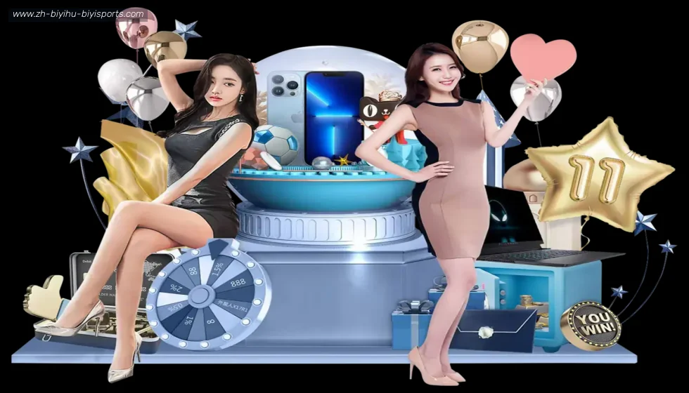必一体育官方网站 banner