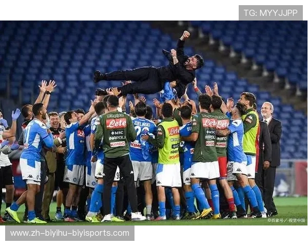 意甲小球队逆袭成功的真实案例与背后故事