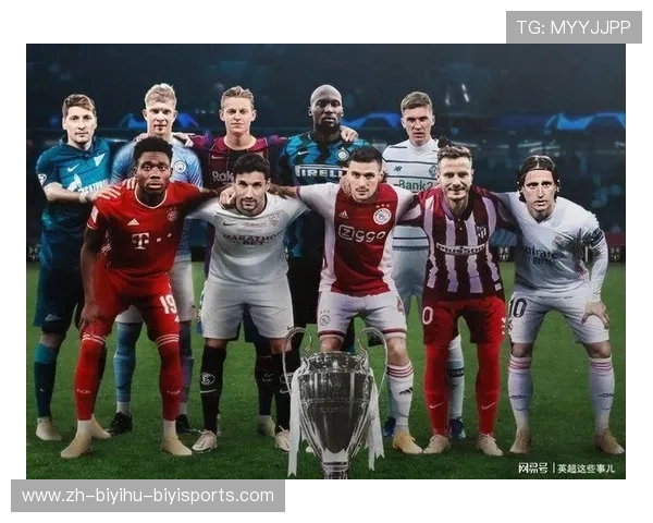 西甲联赛与欧冠赛季交错带来的影响分析 西甲联赛与欧冠赛季交错带来的影响分析